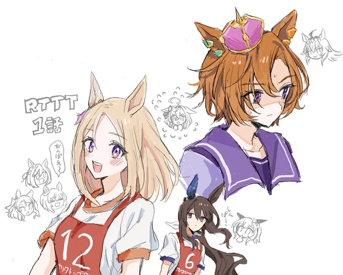 描いたよん 