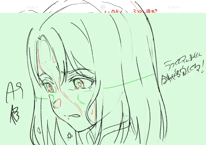 ウマ娘 プリティーダービー ROAD TO THE TOP 1話 総作監修 その24 #ウマ娘 #ウマ娘ロードトゥーザトップ 