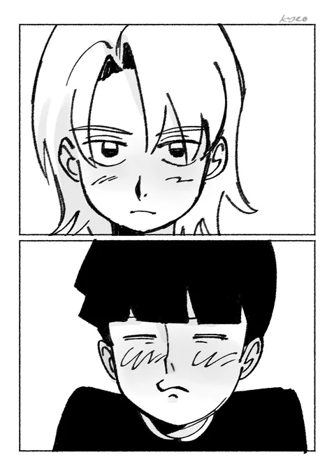 #terumob 
Life is beautiful for two espers in love 