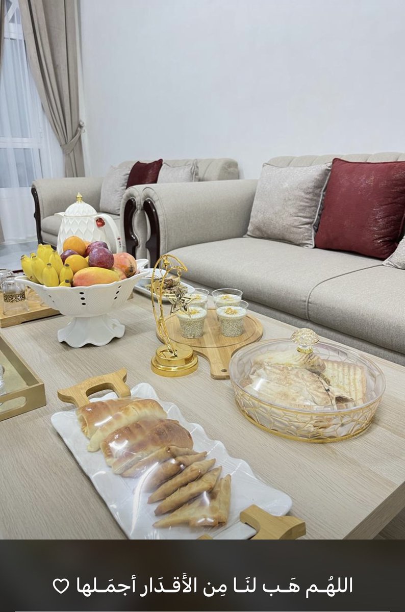 🌙تقبـــل اللـــه صيـامكــم وقيـامكــم🌙
💦صوماً مقبولاً وذنباً مغفوراً وإفطاراً شهياً☕🍰
🎗ونسألكم الدعاء🙌
🎊ونسأل الله أن نكون وإياكم ممن تعتق رقابهم عن النار🙏

اللهم إنك عفو كريم تحب العفو فاعف عنا🌼💙

يسعد_مساكم_أحبتي💛🌹🍰

🍩🍰☕🍰☕🍰☕🍰🍩تفضلوا