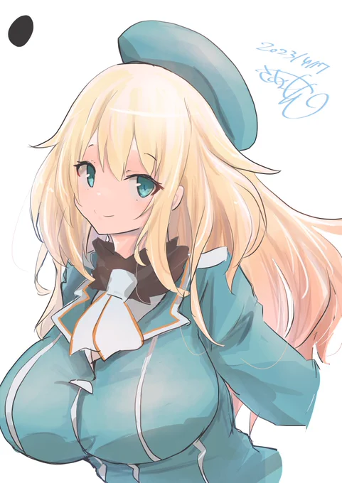 お急ぎごん 