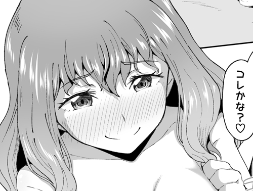 Ci-en更新しました 