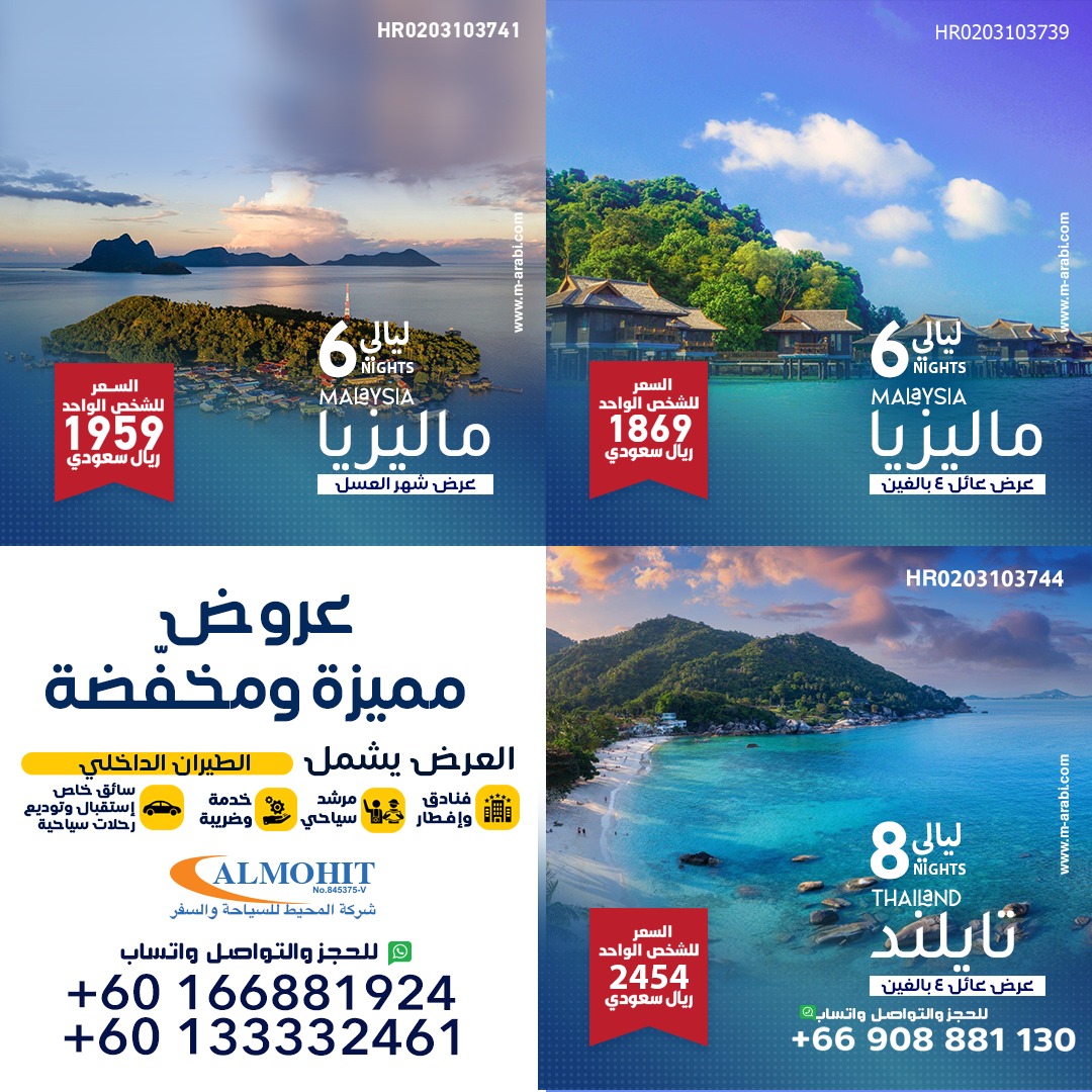 #هل_الحب_واقع