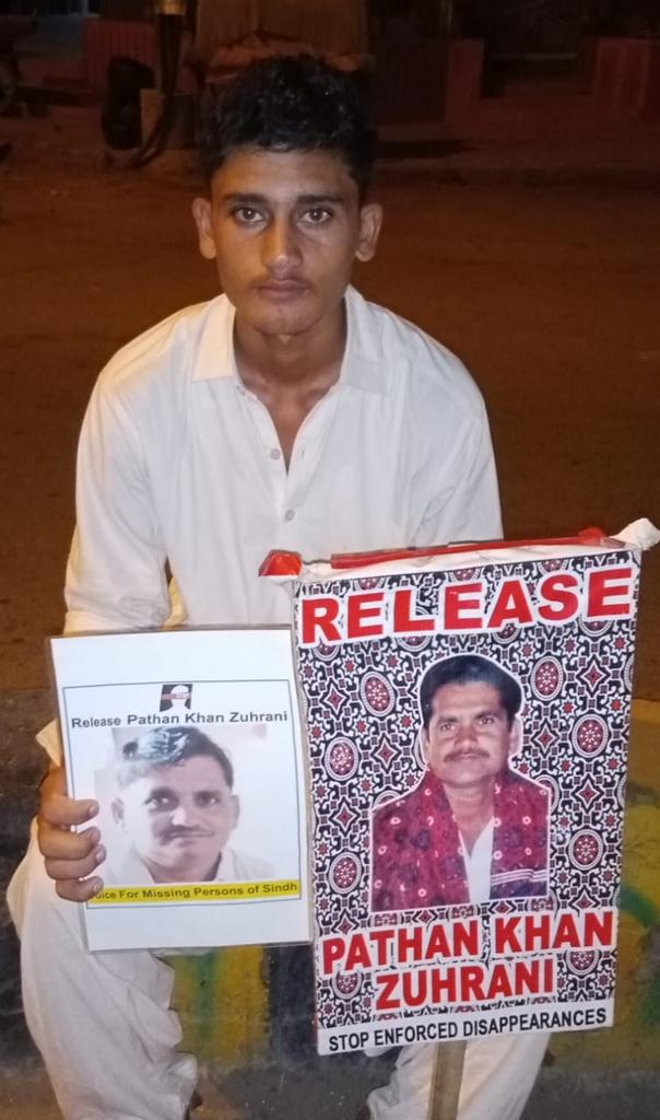 وسري سارو لوڪشال نه وسرين تون
توکي ڪيڏو مون سانڍيو آھي ساھ ۾
#ReleaseIrfanZuhrani