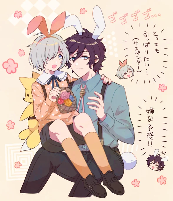 🌸 