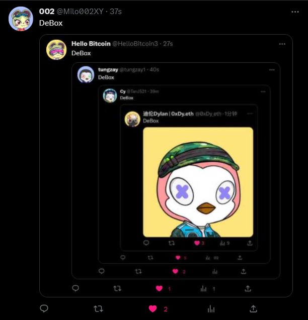 歪瑞雇德🟩 DeBox tweet media