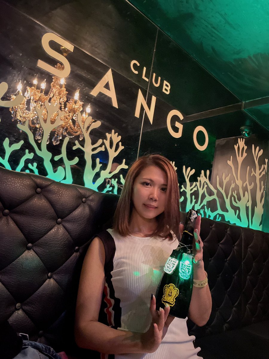BarHeartful's tweet photo. 到着✨
@ClubSango 
もうすぐ会える！楽しみ〜😊
@t_Ace_ZERO 
@tAce_staff https://t.co/IUvXmz0SrH