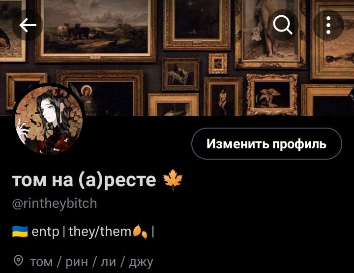 rintheybitch's tweet photo. не теряйте пжшка https://t.co/d46KI9vwef