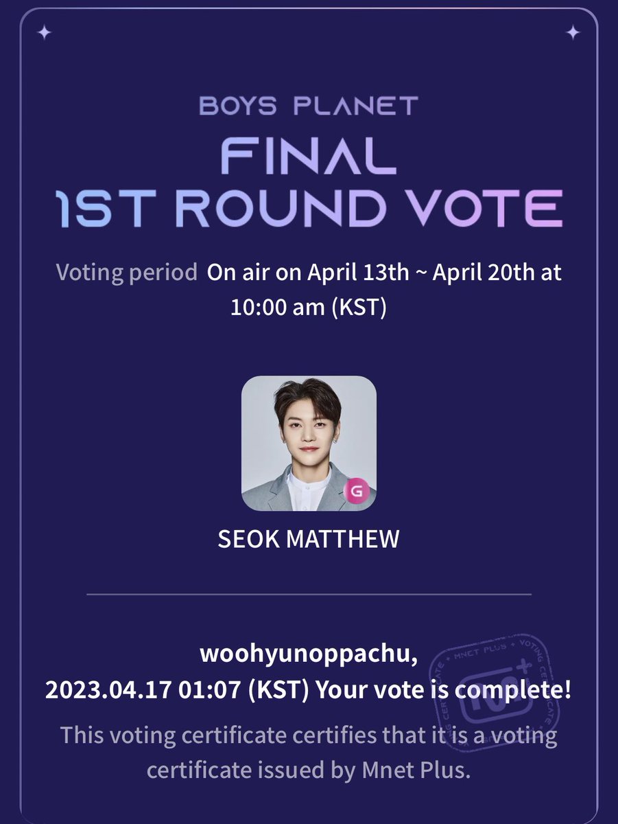 somianagrande's tweet image. today's voting 🧘‍♀️🦊 

#matthew #matthewonepick #seokmathew
