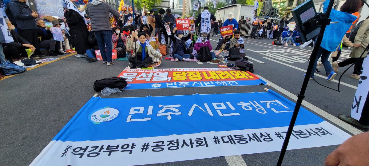 solra0482's tweet photo. #민주시민행진 은 #양문석 박사님을
구심점으로 새롭게 조직 중인 
민주당원 결사체 입니다! 
이재명 대표님 을 지키고
#윤석열타도 운동과 함께

차기총선 준비 ! 
#반개혁파 타도를위해  
깨어있는 전국 권리당원 
결집을 하고 있습니다. https://t.co/dQSgEN3DwP