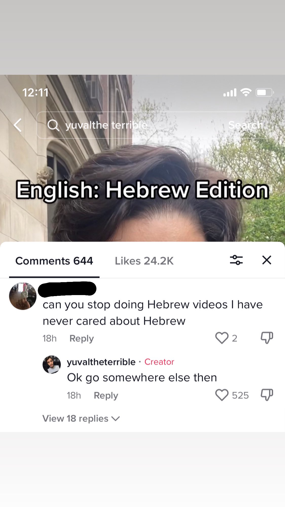 Yuval Ben-Hayun (@ybenhayun) / Twitter