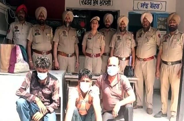 punjabkesari's tweet photo. चोरी के मामले में 3 गिरफ्तार, आरोपियों में तहसील कंप्लैक्स का कंप्यूटर आप्रेटर भी शामिल
https://t.co/S4uNjADkIf
#arrested #theftcase #computeroperator #tehsilcomplex #accused #hindinews #latesthindinews #punjabnews https://t.co/9t7W8MmWyb