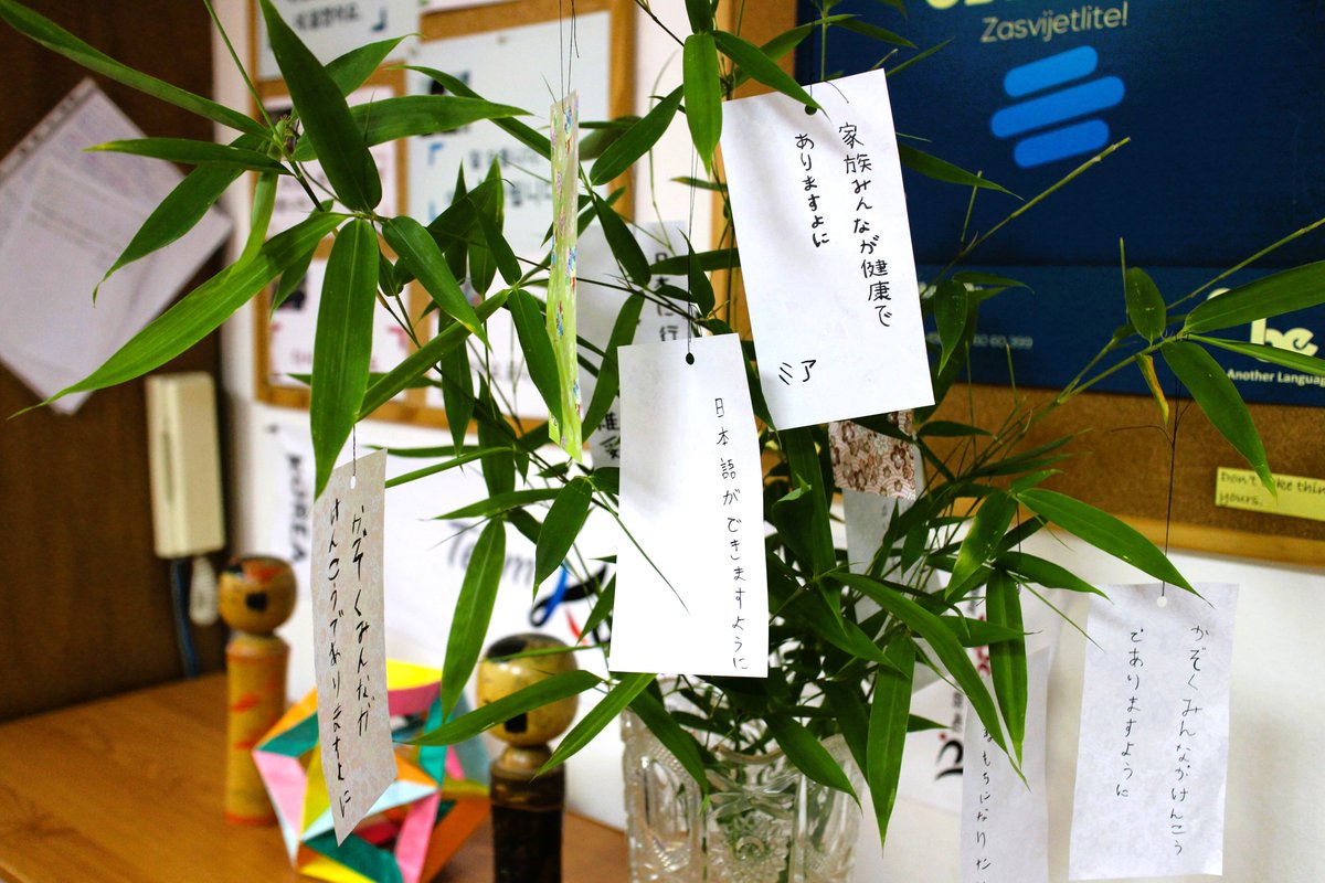 Notyetlanguage's tweet image. Imate predznanje u japanskom? Želite osvježiti svoje znanje? Pozivamo vas na ljetni konverzacijski tečaj japanskog s izvornim govornikom. Popunite predbilježbu en-be.net/predbiljezba #japanski #tecajjapanskog #skolastranihjezika #ljetnitecaj #ljetouZagrebu