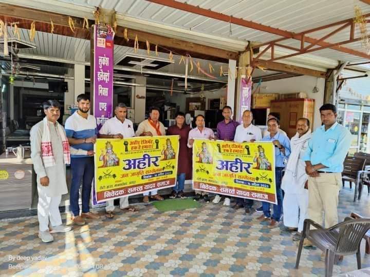 _nt_yadav's tweet photo. #Ahir_Regiment_Demand
NT yadav madhubani Bihar https://t.co/6EXCHK8tZV