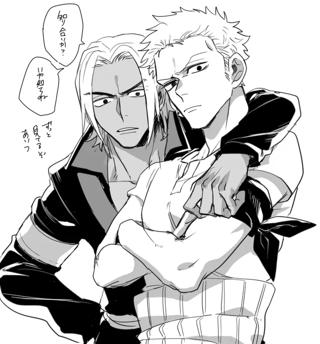 幼馴染モブ目線 