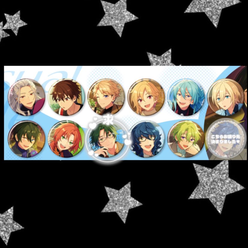 hsmy_010's tweet photo. 〖交換〗仮約束 あんスタ フィー��ャー缶バッジ フィーチャー 2

꒰ 求 ꒱ 蓮巳敬人

꒰ 譲 ꒱ 画像

2BOX〜3BOX 予約予定

▫️★5 は 交換のみ
▫️★4 のみ定価買取可能
▫️郵送のみ

検索からもお気軽にお声かけください。🍀 https://t.co/plOhLtcTTW