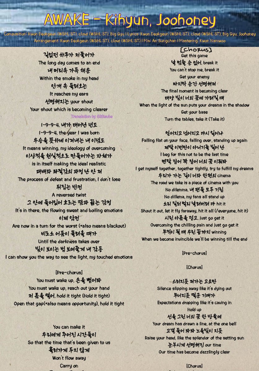 GRRsubs's tweet photo. 230416 | #Kihyun #Joohoney #Jooheon #AWAKE #TwoChainz
Lyric translation of AWAKE⚾ + credits❤️
-> https://t.co/SlrcnPSRAR
-> https://t.co/b0ctFKXhAt https://t.co/6AvGMZ25iT