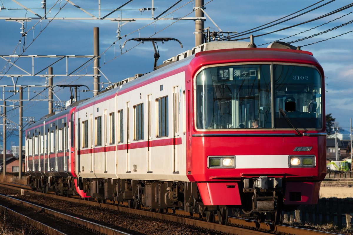 A16__A17's tweet photo. #いいねした鉄道ファン全員フォローする
#RTした鉄道ファン全員フォローする 
最近あんまり機材構えてません https://t.co/49HEAwuH7t