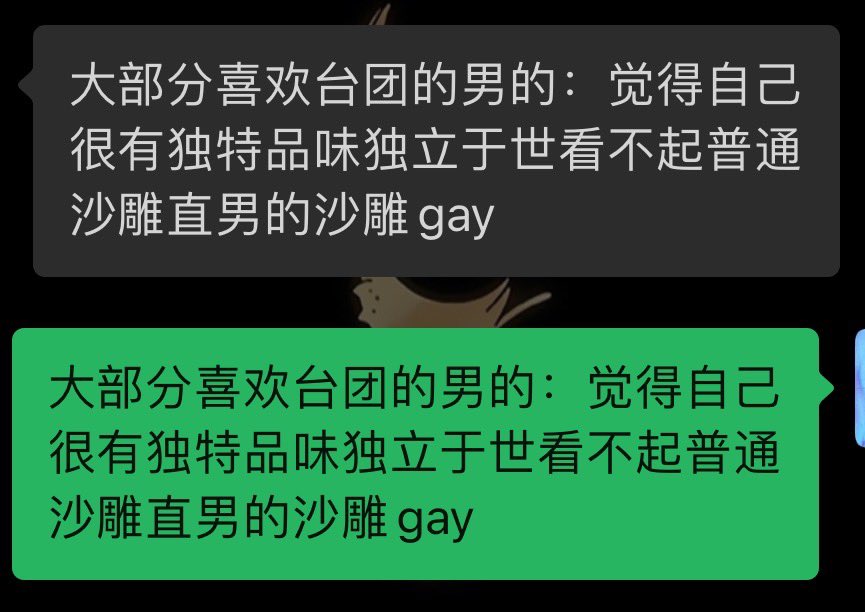 朋友锐评： https://t.co/SoWHhnw5gU