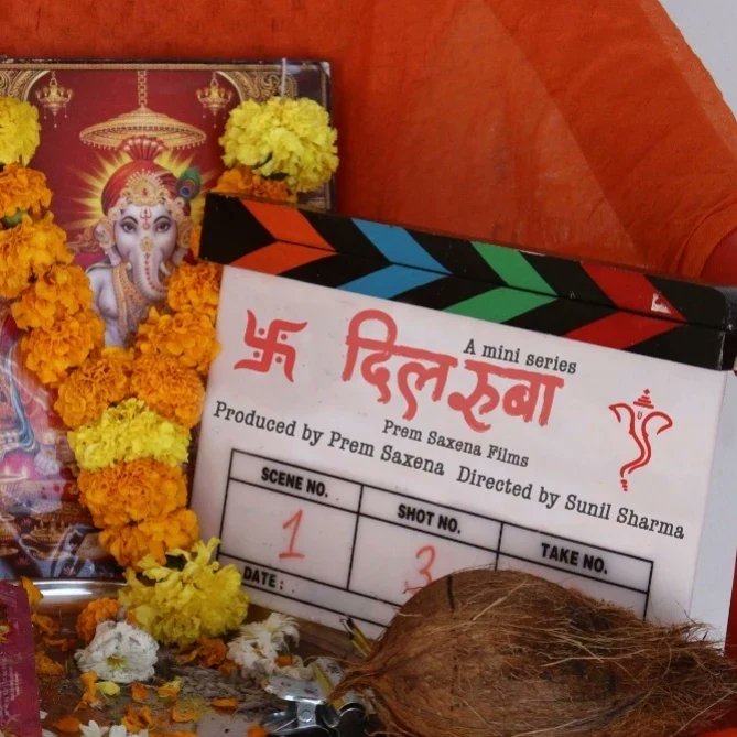 premsaxenahoon's tweet photo. || ਜਿਉ ਜਿਉ ਤੇਰਾ ਹੁਕਮੁ ਤਿਵੈ ਤਿਉ ਹੋਵਣਾ ||

✨️ First Project as a Producer ✨️

Sache Patshah Mehar Kari 🙏

@premsaxenafilms  @sunilsharmadirector

Created &amp; Written by Prem Saxena 

Director - @sunilsharmadirector https://t.co/0OprUk2Ejl