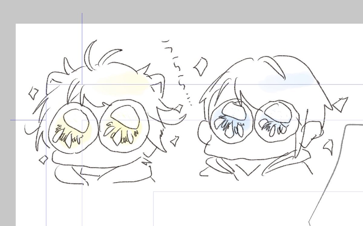 これ 