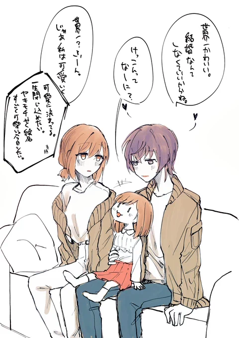 ❄️🎨👶🏻 rkgk 
