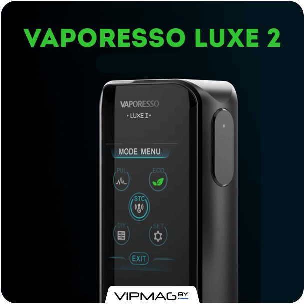 💭Батарейный бокс мод VAPORESSO Luxe 2
✔vipmag.by/cigarettes/bat…

🔴 Батарейный бокс мод VAPORESSO Luxe II – отличный выбор для опытных вейперов, которым важна автономность, широкий выбор настроек и возможностей, а также надёжность и высокая скорость отклика платы. Работает ус...