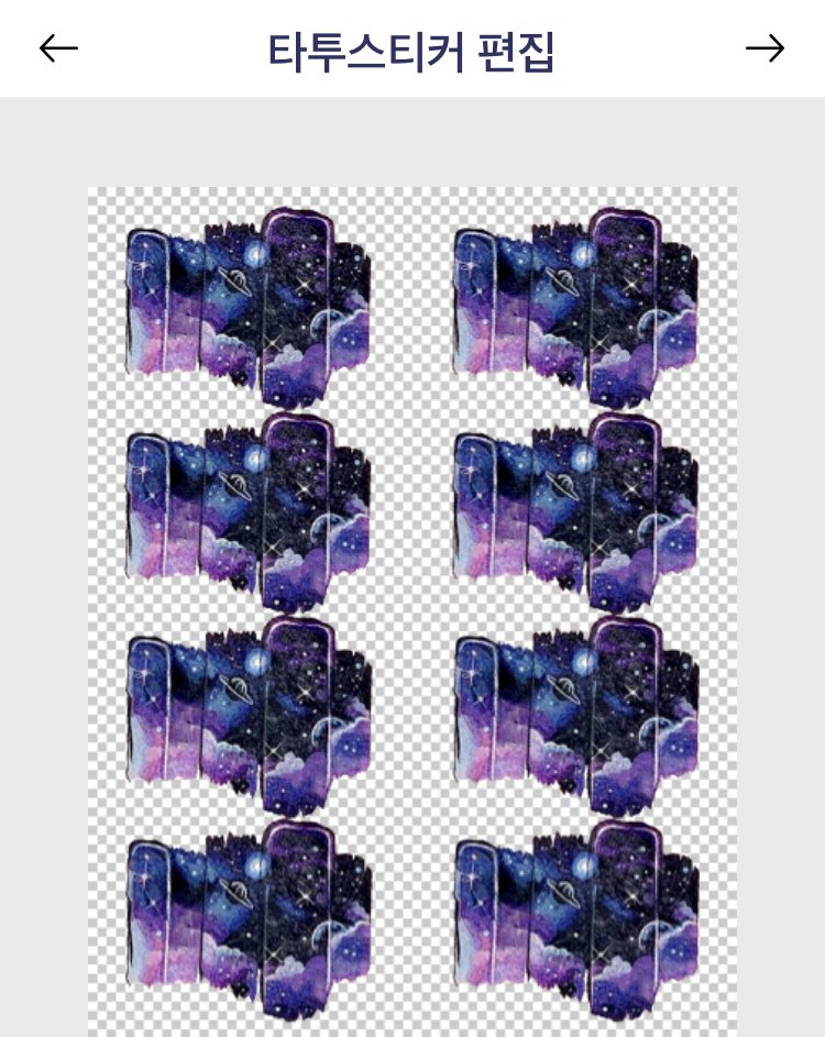 iii93x77iii's tweet image. 🎉 연하 데뷔 4주년 기념 #이벤트

❤️‍🔥#RT + #FOLLOW 만 해주세요!
❤️‍🔥참여해 주신 팡푸러분들 중 5분께

❤️‍🔥사진의 키링 3종세트 +
❤️‍🔥연하 우주 타투스티커 (낱개 1개)
      를 드립니다!

✔️당발 : 4주년인 4월 24일
✔️일반우편
✔️캔의 고리는 투명/금속 중 랜덤

애기 데뷔 4주년 장하다🥹🫶🫶🫶