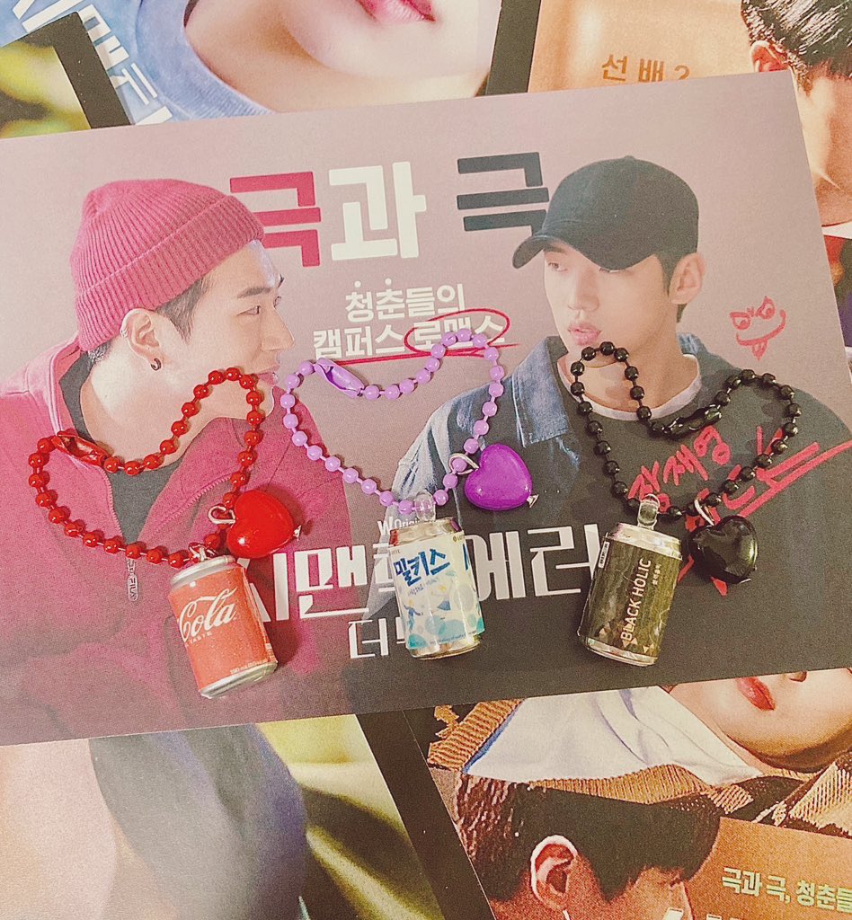 iii93x77iii's tweet image. 🎉 연하 데뷔 4주년 기념 #이벤트

❤️‍🔥#RT + #FOLLOW 만 해주세요!
❤️‍🔥참여해 주신 팡푸러분들 중 5분께

❤️‍🔥사진의 키링 3종세트 +
❤️‍🔥연하 우주 타투스티커 (낱개 1개)
      를 드립니다!

✔️당발 : 4주년인 4월 24일
✔️일반우편
✔️캔의 고리는 투명/금속 중 랜덤

애기 데뷔 4주년 장하다🥹🫶🫶🫶