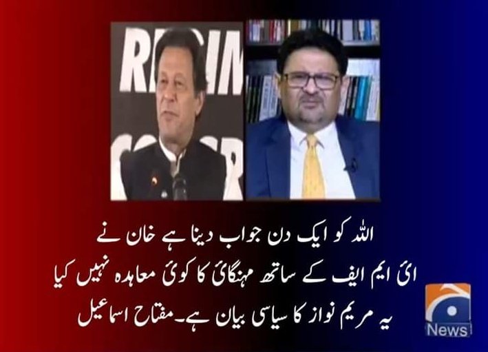 Dr-Fatima Khan . tweet media
