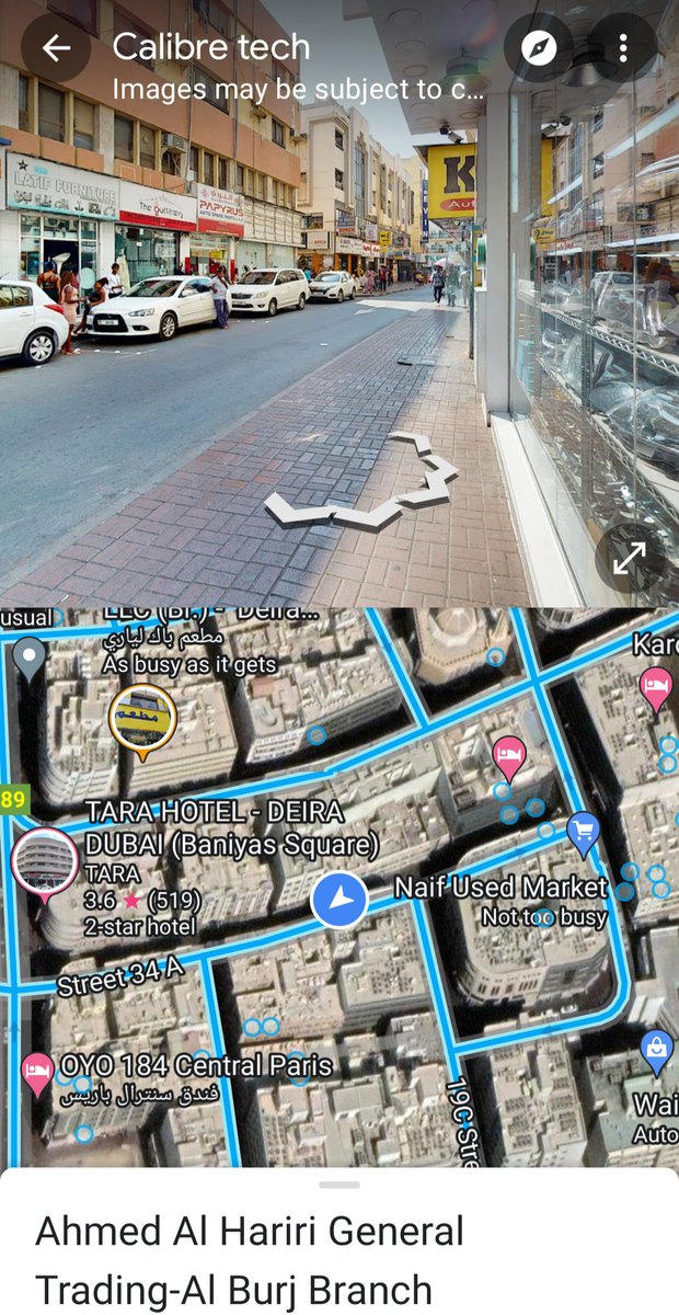 critical urbanism on Twitter "It actually looks as though Dubai is