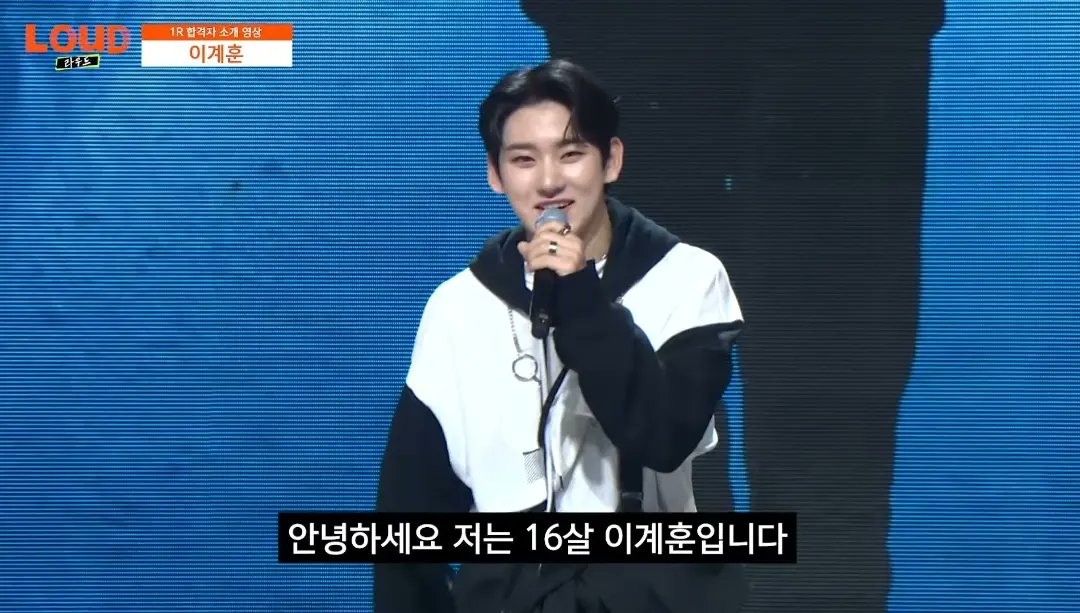 Noerl1223's tweet image. #Raud's first filming date, April 17th, remember today
#We are waiting for you
#Lee Gyehun