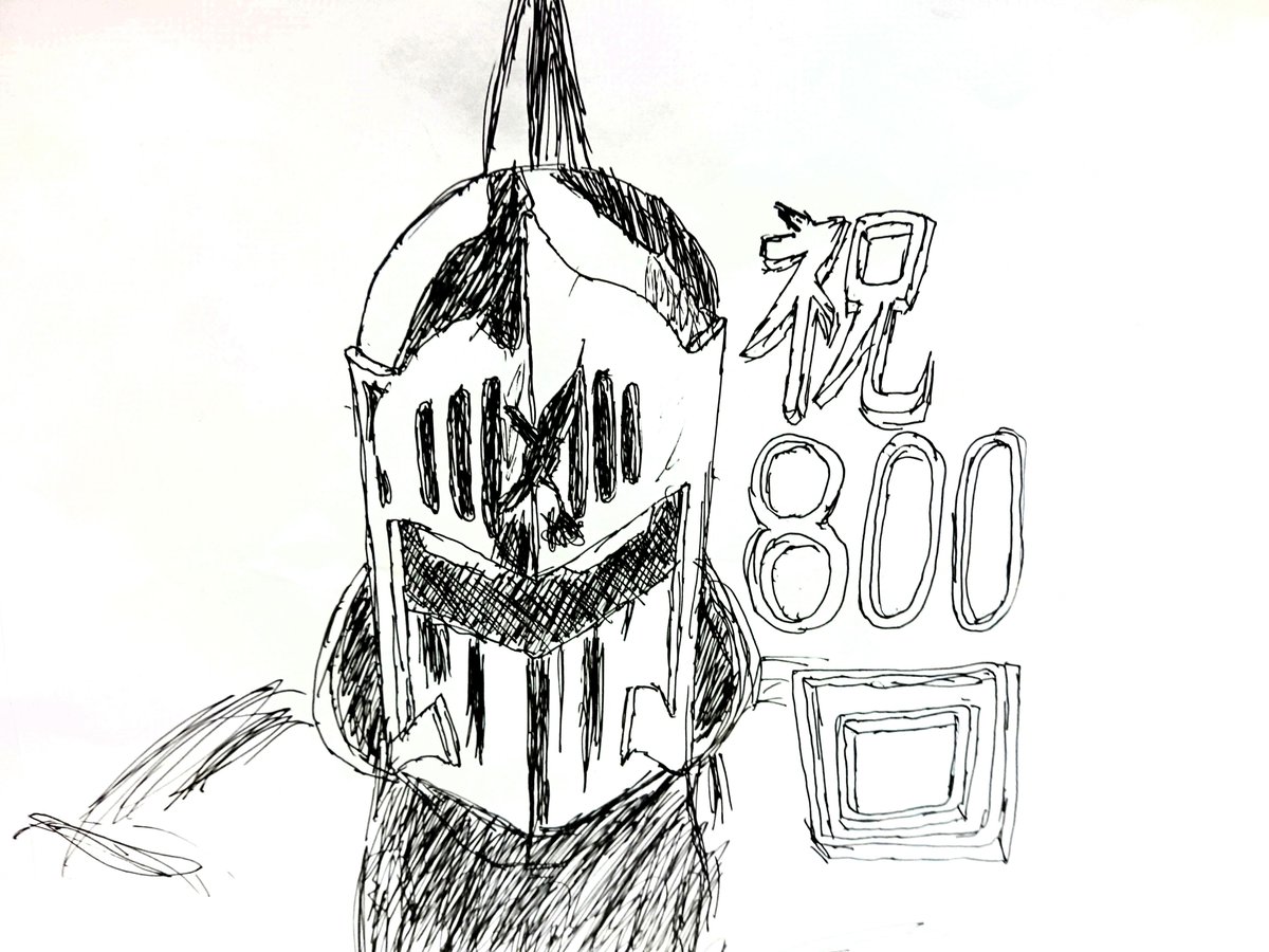K0NBAYASHI's tweet photo. 連載800回おめでとうございまーす！！

#キン肉マン
#祝スグルシリーズ800回 https://t.co/3EYtaI19S4