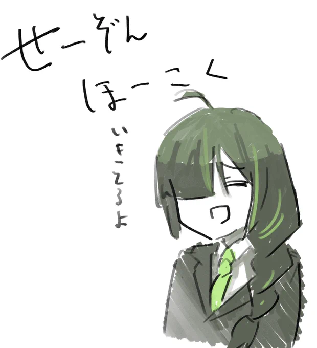 なんでもいいから絵を上げないと人権が喪失するような気がして… 