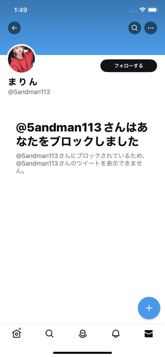 MomoSaxy's tweet photo. @5andman113 https://t.co/rmVSlmjOZs