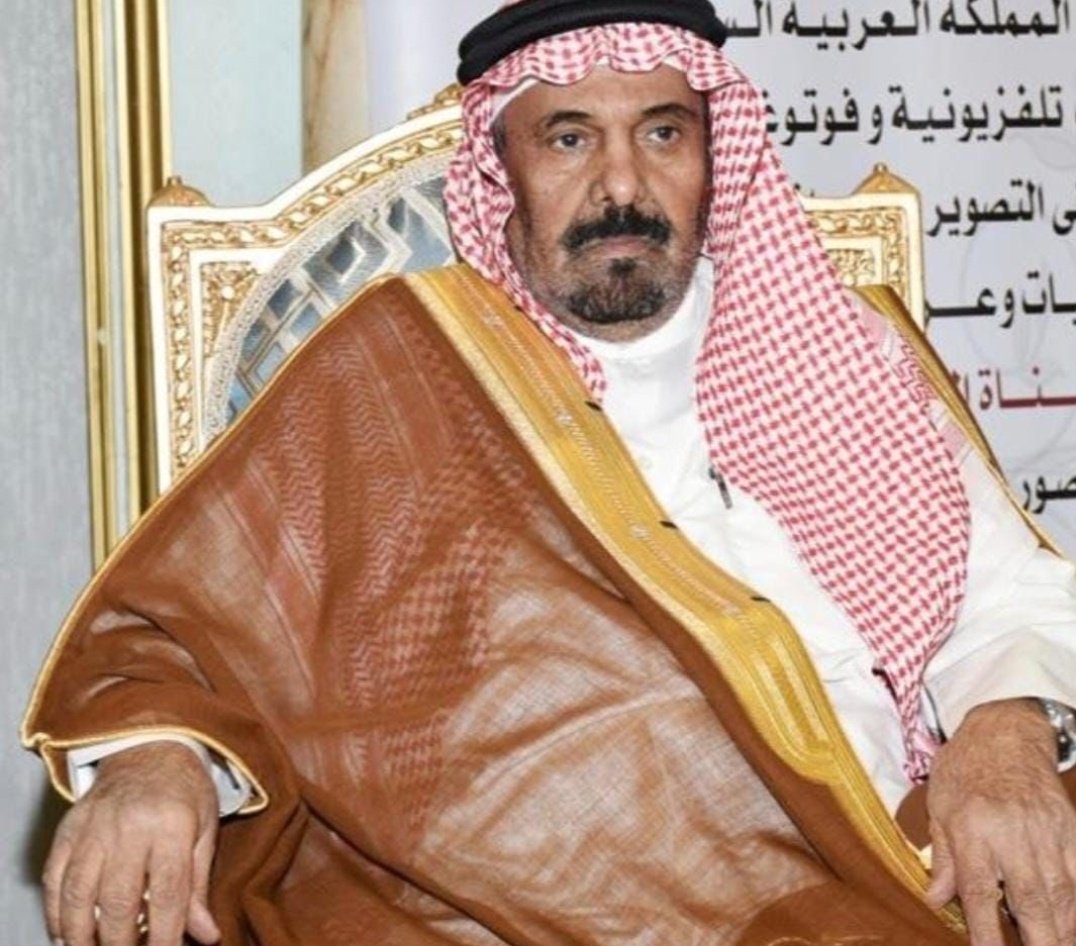 إنا لله وإنا إليه راجعون 
بقلوب مؤمنه وراضيه
إنتقل إلى رحمة الله تعالى 
الشيخ بنيدر بن مريبد بن ربيق العمري الحربي 
شيخ قبائل وقرى الريان في #وادي_الفرع
تعازينا لذويه و #قبيلة_حرب عامة وقبيلة #الربقه خاصة.