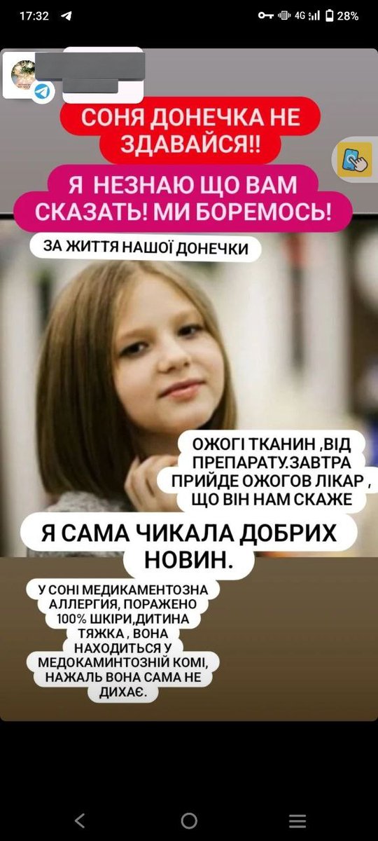 rtyght's tweet photo. @nesanechkaa https://t.co/ycJ1LhIxbp