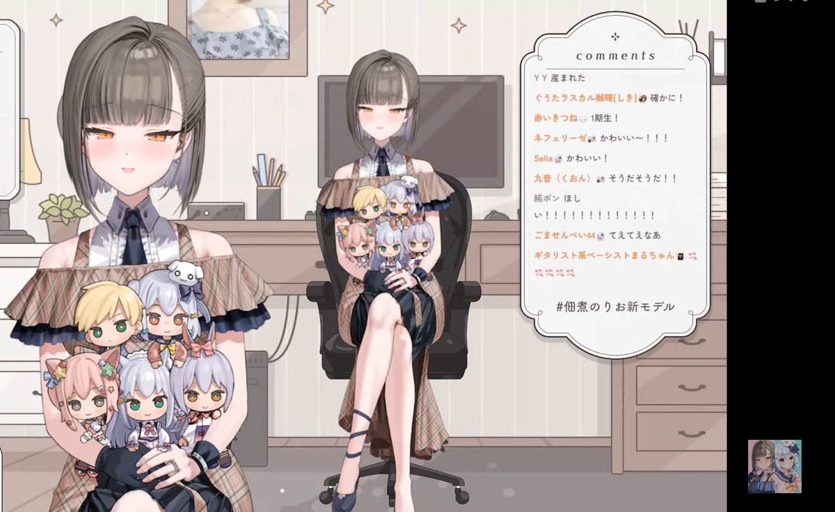 佃煮のりお新モデル