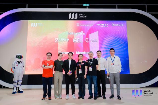 OmnityNetwork's tweet photo. Exciting news from @festival_web3  🎉 Octopus Network, @Bianjie_Global, and @ibcl_cn have launched CHA (@cosmos Hong Kong Accelerator) to support the internet of blockchains mission in Chinese-speaking and Asia-Pacific regions. https://t.co/1Uar2Jyr4u