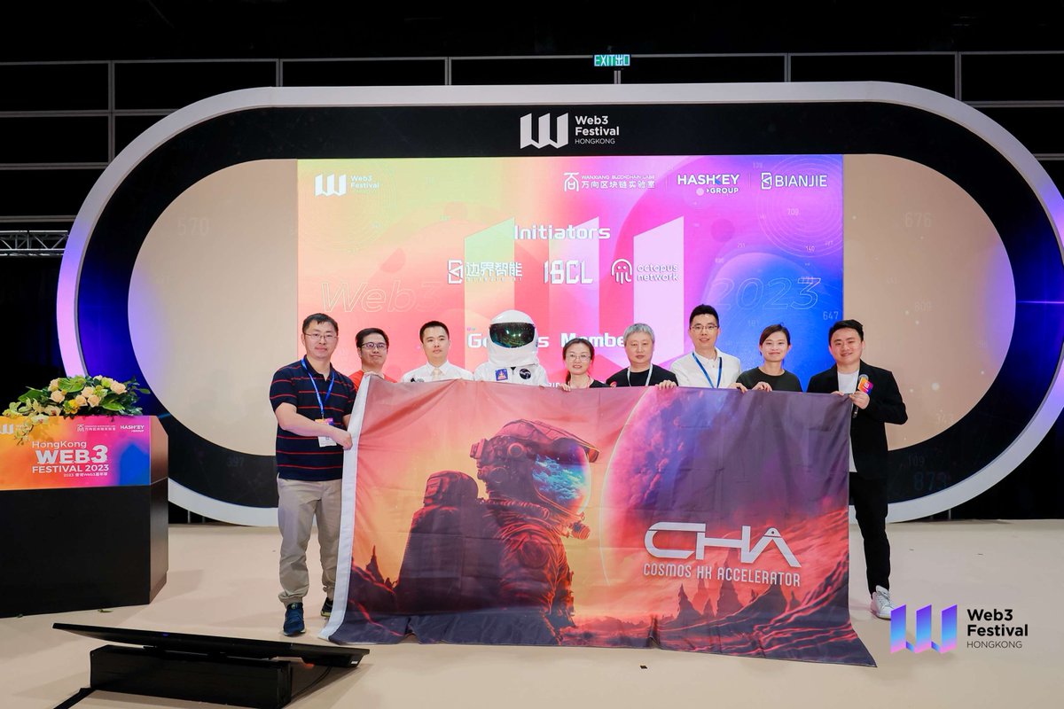OmnityNetwork's tweet photo. Exciting news from @festival_web3  🎉 Octopus Network, @Bianjie_Global, and @ibcl_cn have launched CHA (@cosmos Hong Kong Accelerator) to support the internet of blockchains mission in Chinese-speaking and Asia-Pacific regions. https://t.co/1Uar2Jyr4u