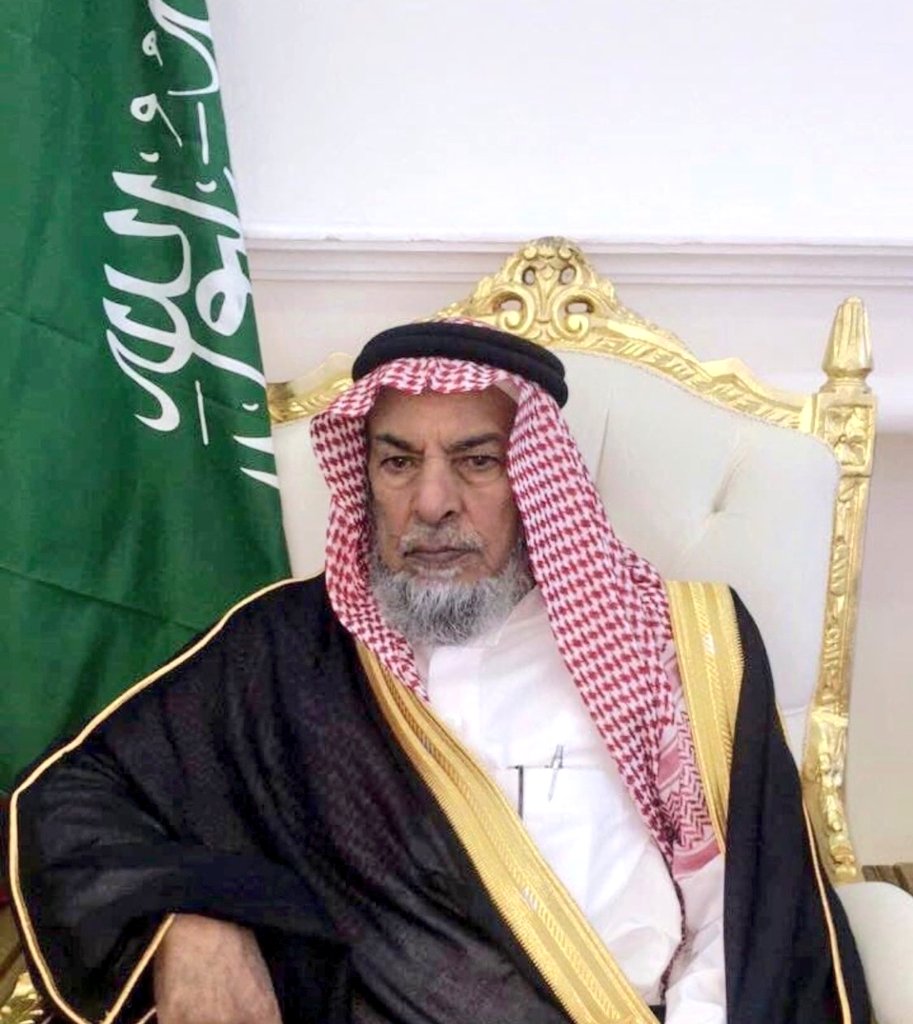 إنا لله وإنا إليه راجعون 
بقلوب مؤمنة وراضية 
إنتقل إلى رحمة الله تعالى 

شيخ  قبيلة البدارين من حرب
عبدالرحمن بن نايف بن هاجد ابن راجح البدراني العمري الحربي. 

تعازينا لذويه و #قبيلة_حرب عامة و #قبيلة_البدارين