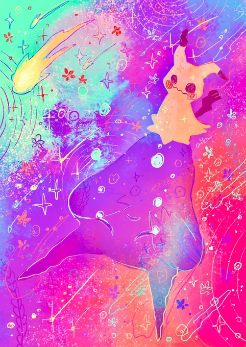 『涙のお星さま』/ミミッキュ 