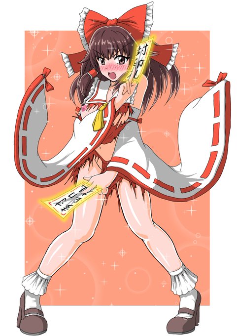 アップするファイル間違えてた...orz 