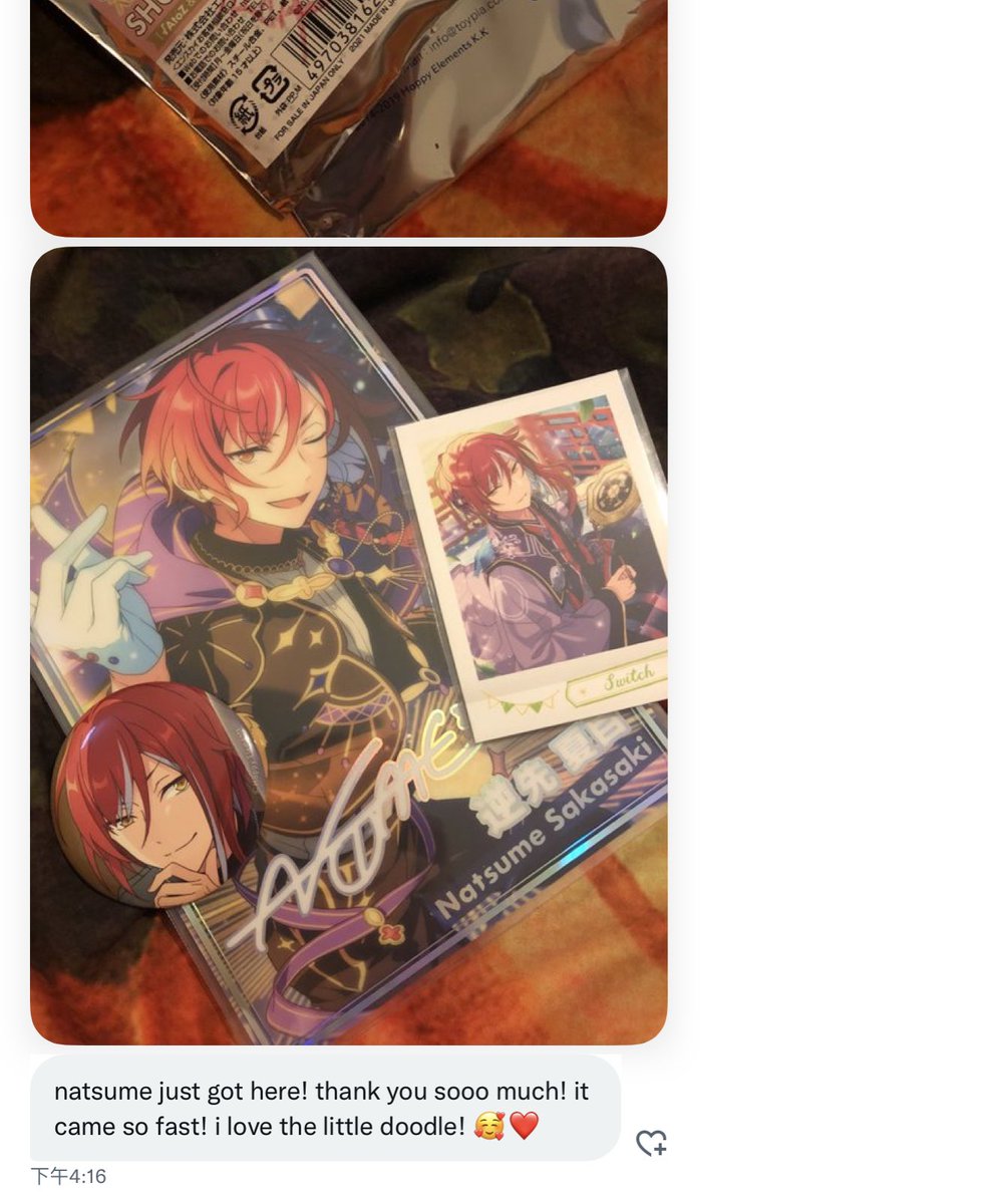 AliceInVonderland tweet media