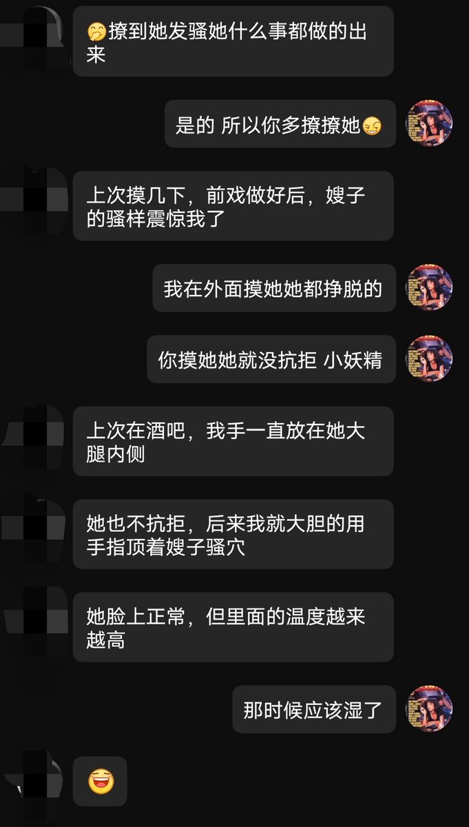 Akutagawa tweet media