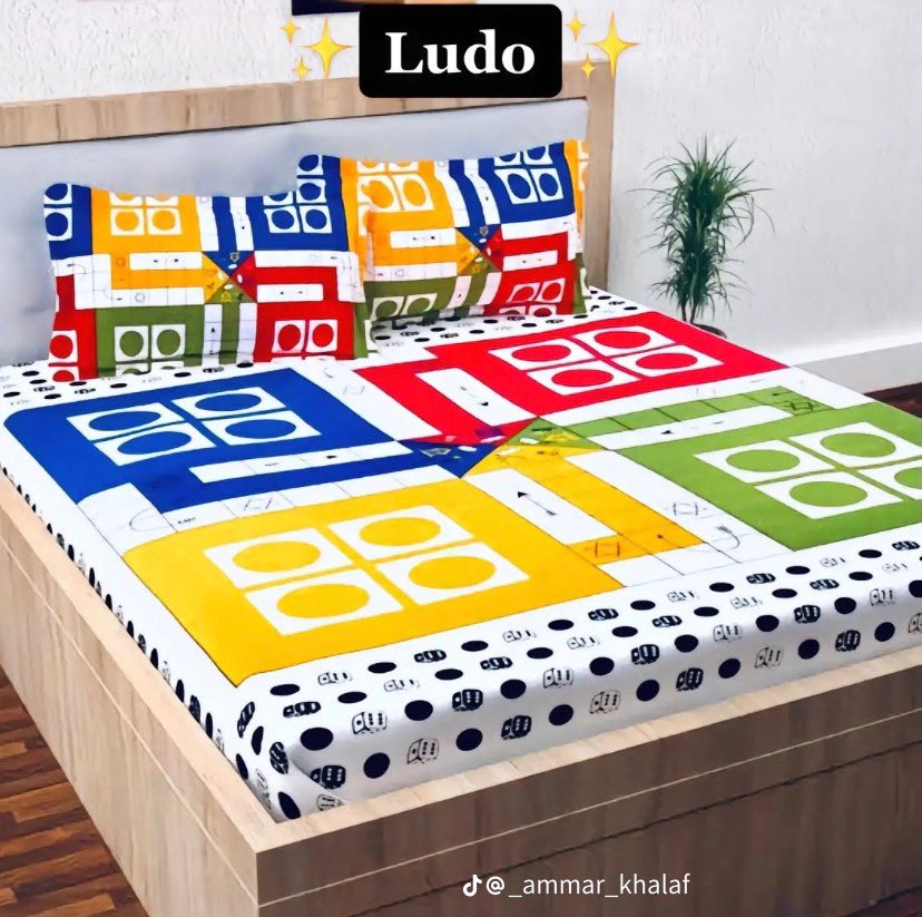 متيجي نلعب لودو……