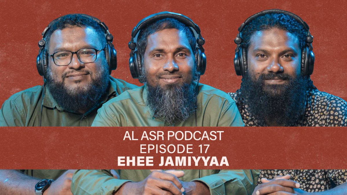 asr_mv's tweet photo. AL ASR PODCAST 17 - EHEE JAMIYYA
@EHEEOfficial
https://t.co/zfYUwCG5Pg
#ASRPODCAST https://t.co/Ia3DCk1TrS