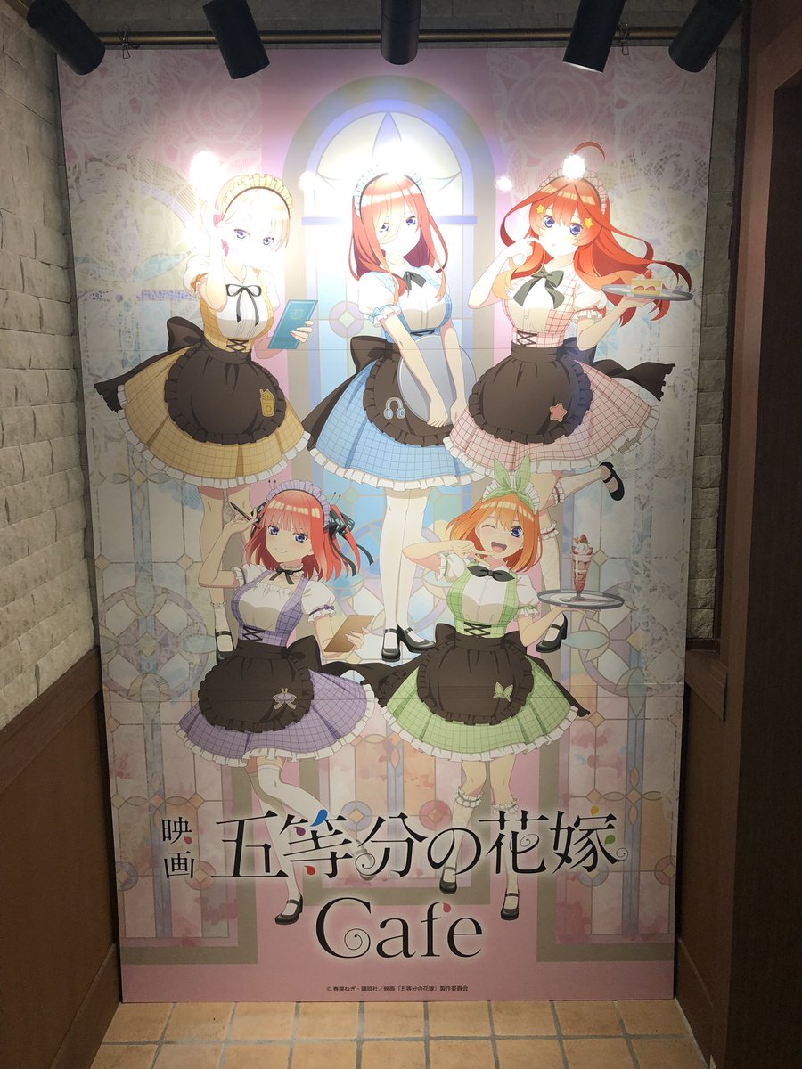 hide(よちゅば会幹部　No.18) tweet media