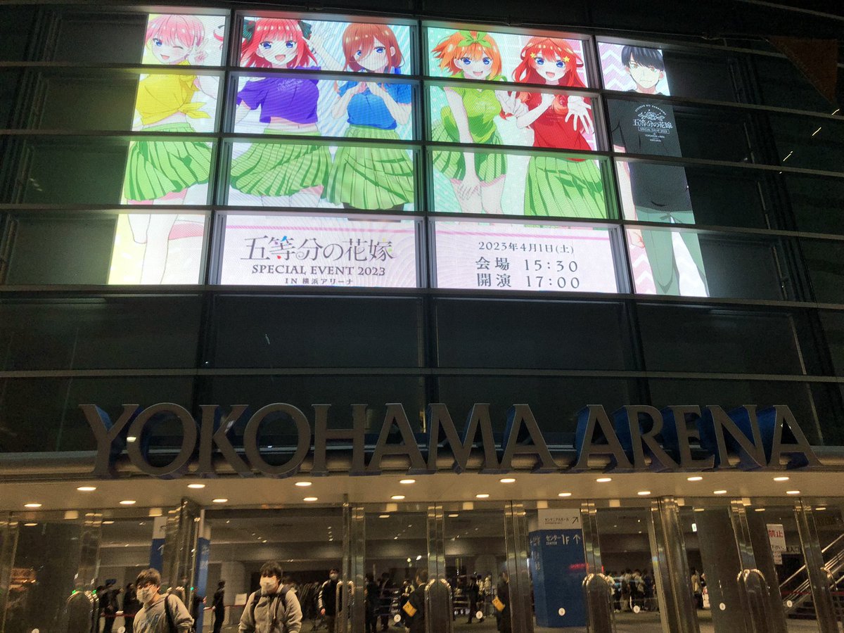 hide(よちゅば会幹部　No.18) tweet media