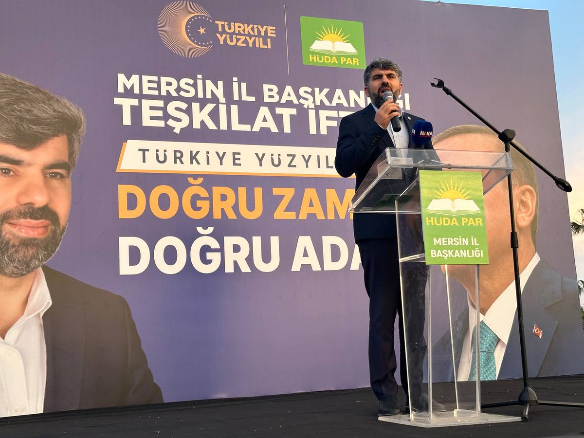 FarukDinc_'s tweet photo. Partimizin Millet Bahçesi'nde düzenlediği iftar programında; siyasi partiler, STK temsilcileri ve halkımızla buluştuk.

#TürkiyeYüzyılı
#Mersin
#HÜDAPAR
#AKPARTİ https://t.co/yg2mWRZZqt